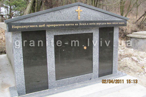 Склепи з граніту Склепи з граніту ціни Львів